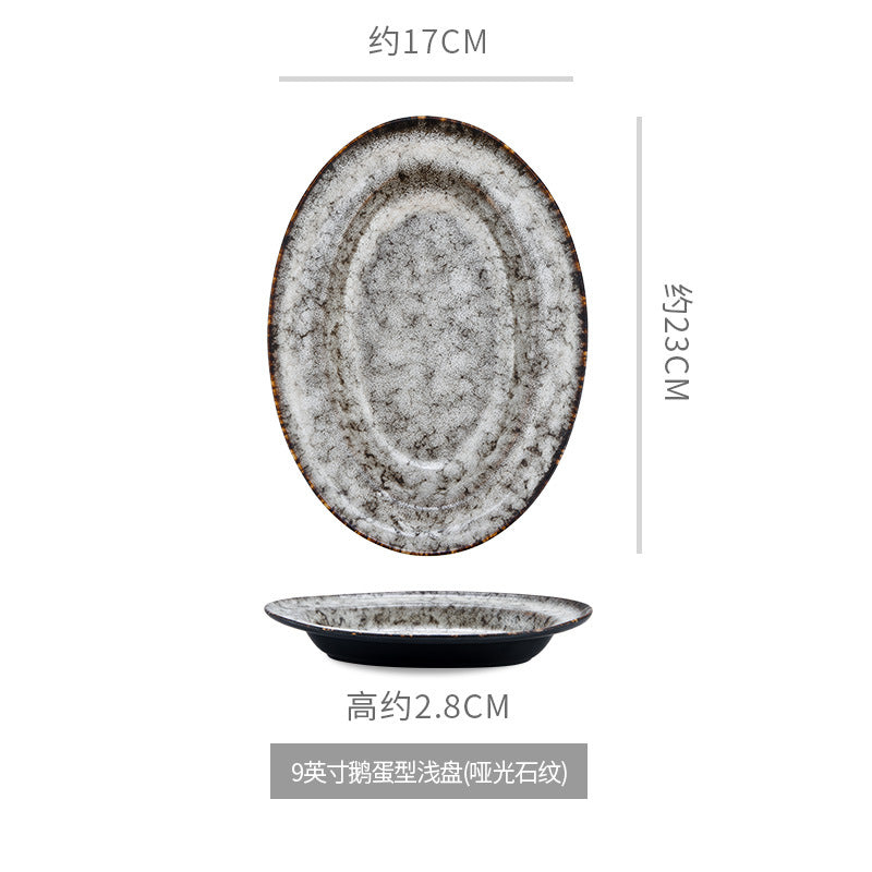 A Japanese creative goose egg-shaped ceramic plate vegetable plate household tableware simple western deep plate pasta plate salad plate