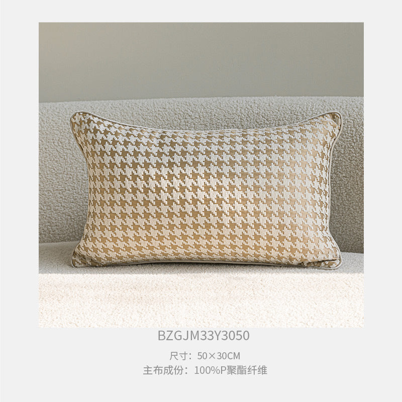 وسادة زينة من قماش الجاكار