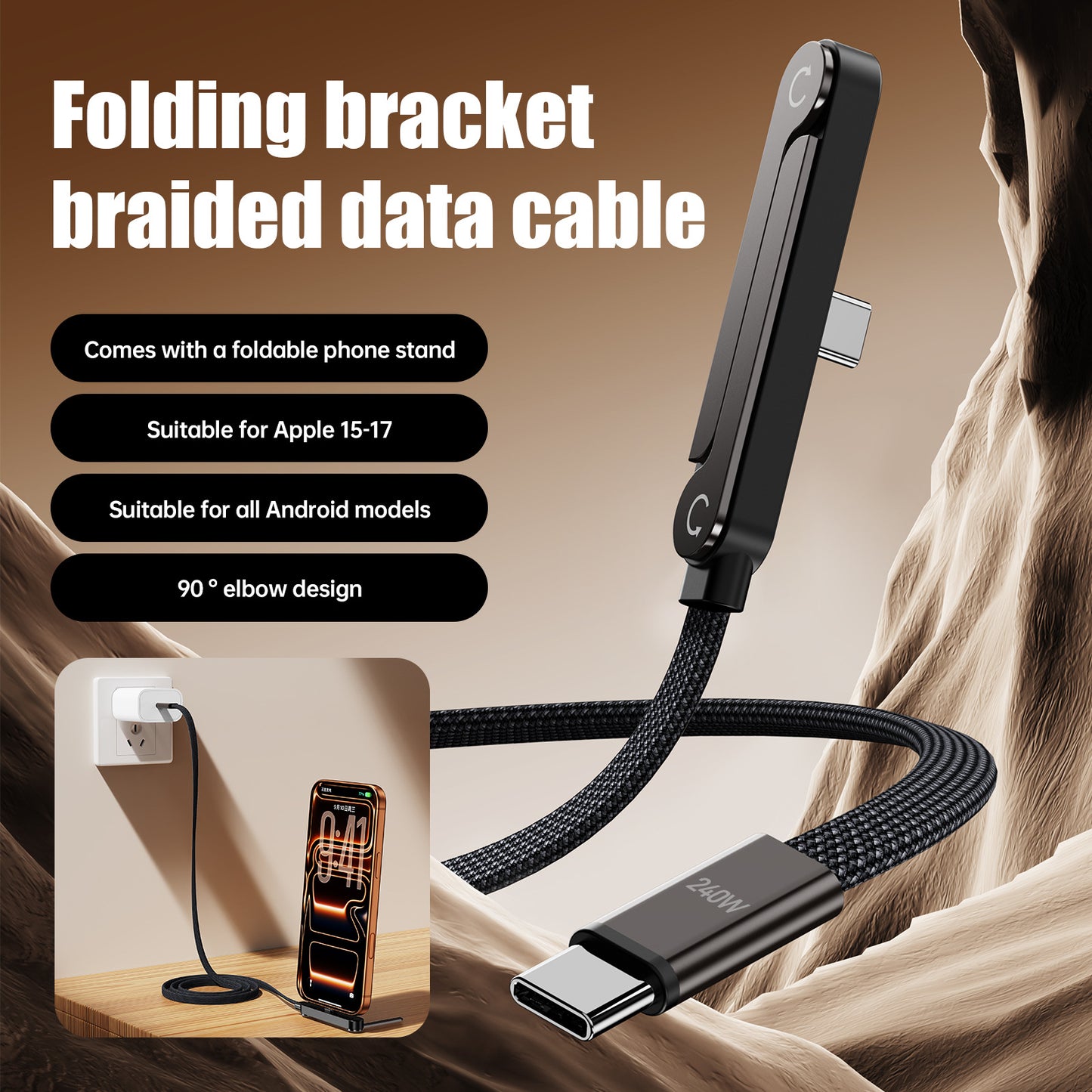 A zinc alloy braided bracket elbow fast charging data cable