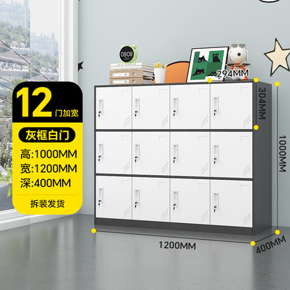 A colorful metal storage locker for school classrooms