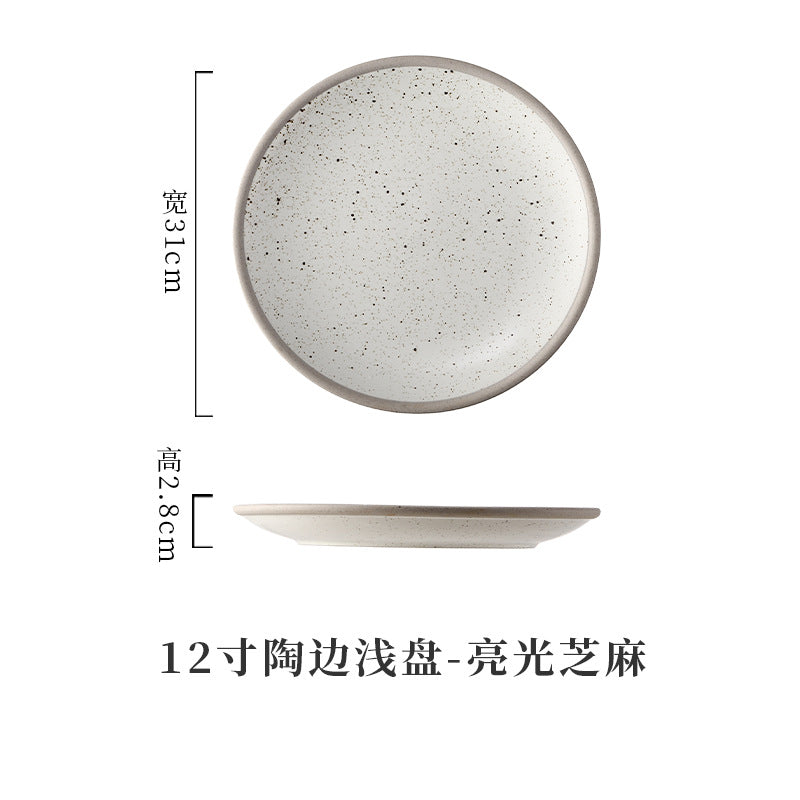 A Western food plate ceramic tableware
