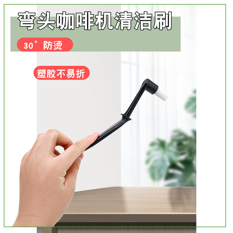 A Bean Grinder Cleaning Brush Daily Coffee Brush Coffee Machine Elbow Brush Elbow Brush Coffee Accessories Artifact