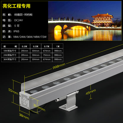 A wall washer outdoor waterproof RGB lighting project strip lamp led colorful outline external wall special line lamp