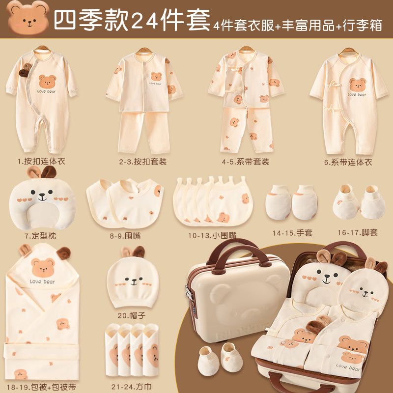A7 Newborn gift box, baby clothes, newborn products, newborn baby full moon meeting gifts, spring and autumn sets - Mixbatch