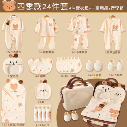 A7 Newborn gift box, baby clothes, newborn products, newborn baby full moon meeting gifts, spring and autumn sets - Mixbatch