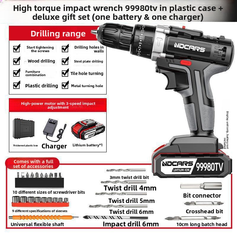 A Electric Drill Lithium Battery Supercharged Household Multifunctional Electric Screwdriver High Power Hand Two-Speed Industrial Grade Electric Drill Impact Drill