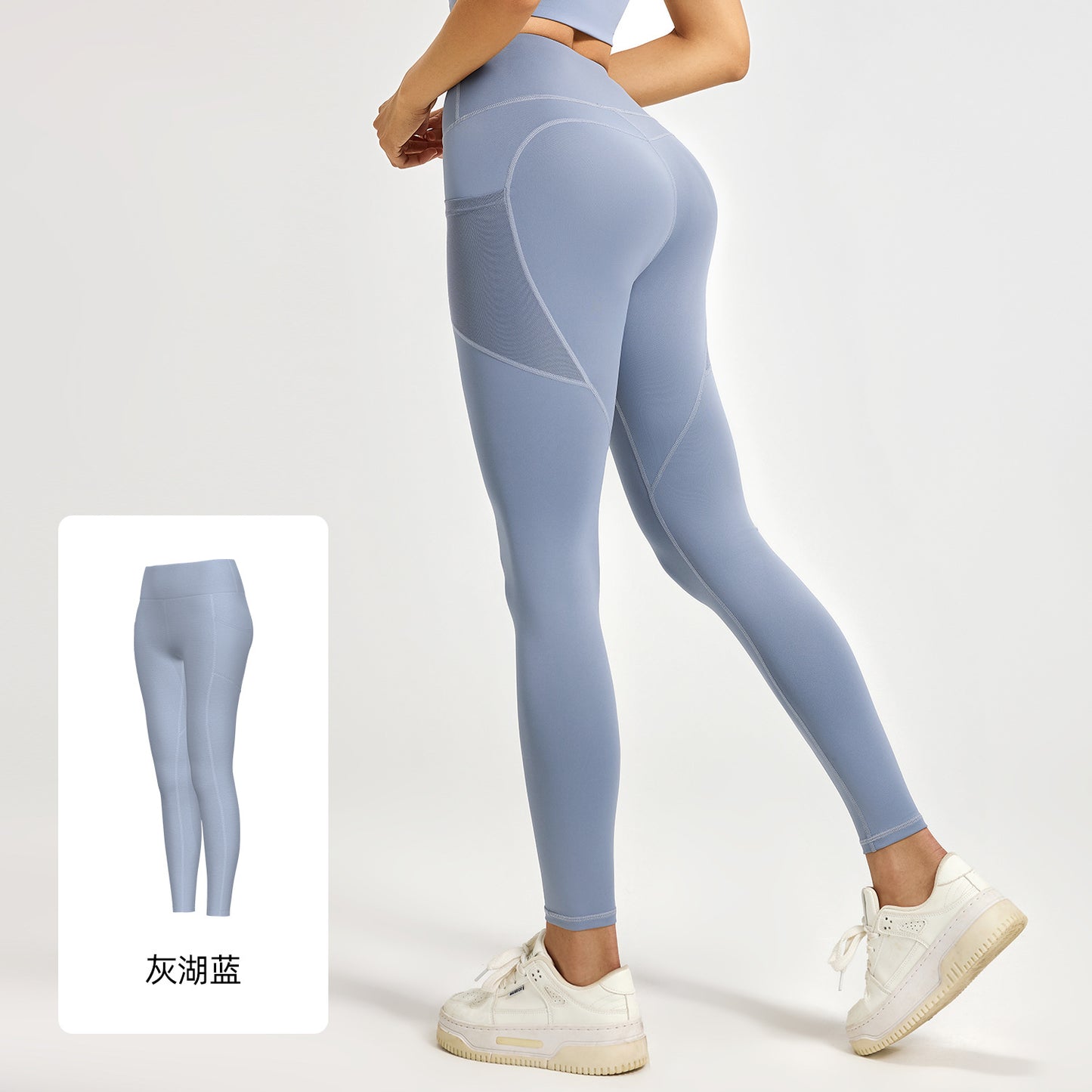 A hip mesh side pocket yoga pants women's high waist hip lift sports leggings fitness pants