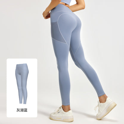 A hip mesh side pocket yoga pants women's high waist hip lift sports leggings fitness pants