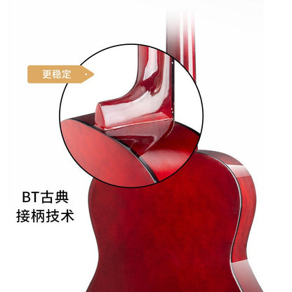 A musical instrument 39 inch guitar