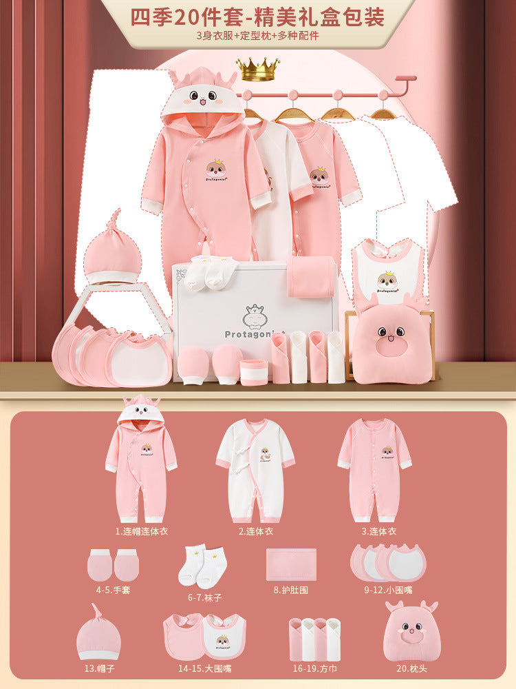 A13 Cross-border newborn high-end meeting gift Xinjiang long-staple cotton newborn full moon baby newborn pure cotton gift box - Mixbatch