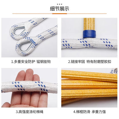 A Soft ladder Rope ladder Fire escape ladder Resin ladder Household life ladder Non-slip and wear-resistant climbing ladder Rescue ladder