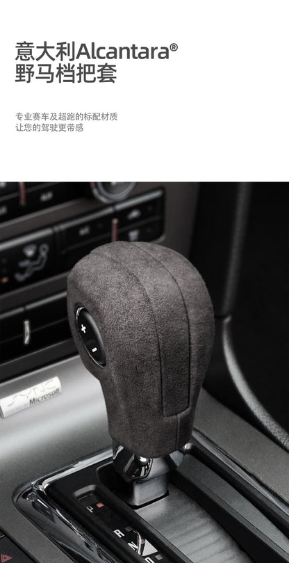 A Alcantara for Ford Mustang 2009-2013 Shift Cover Gear Bar Shell Interior Modification Sticker