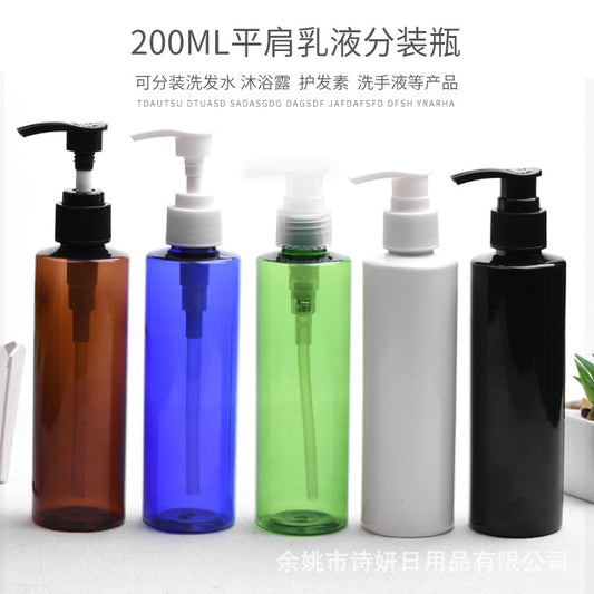 A 200ml flat shoulder bottle 24 mouths with L09 all-plastic pump head, shampoo conditioner empty bottle - Mixbatch