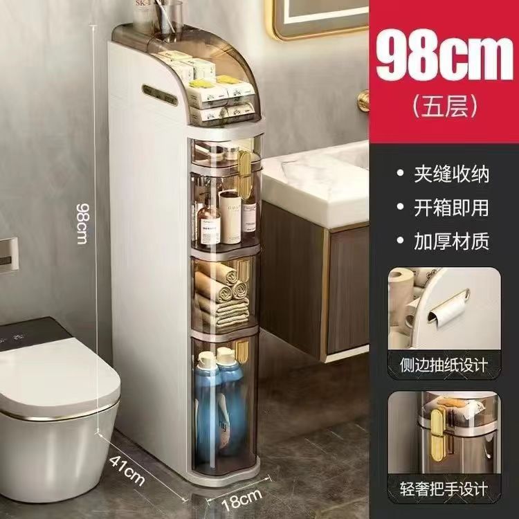 حمام، خزانة تخزين في الشقوق، رف تخزين، رف بلاستيكي مقاوم للماء، حمام، رف للأغراض المتنوعة، خزانة أرضية ضيقة 