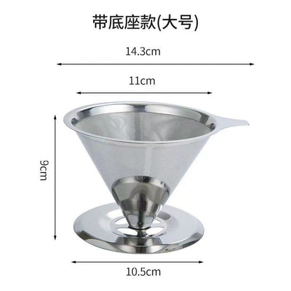 A 304 coffee filter screen filter cup hand brewing coffee utensils set filter paper free ultra-fine encryption coffee funnel