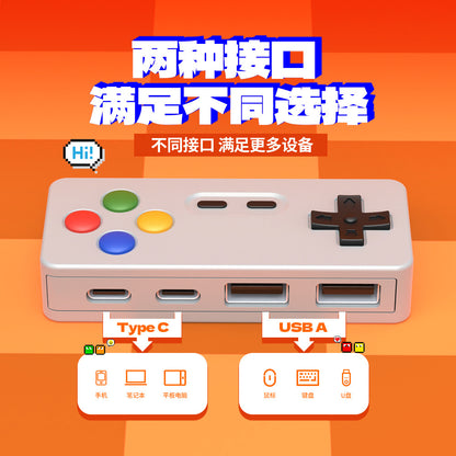 A creative HUB converter connector