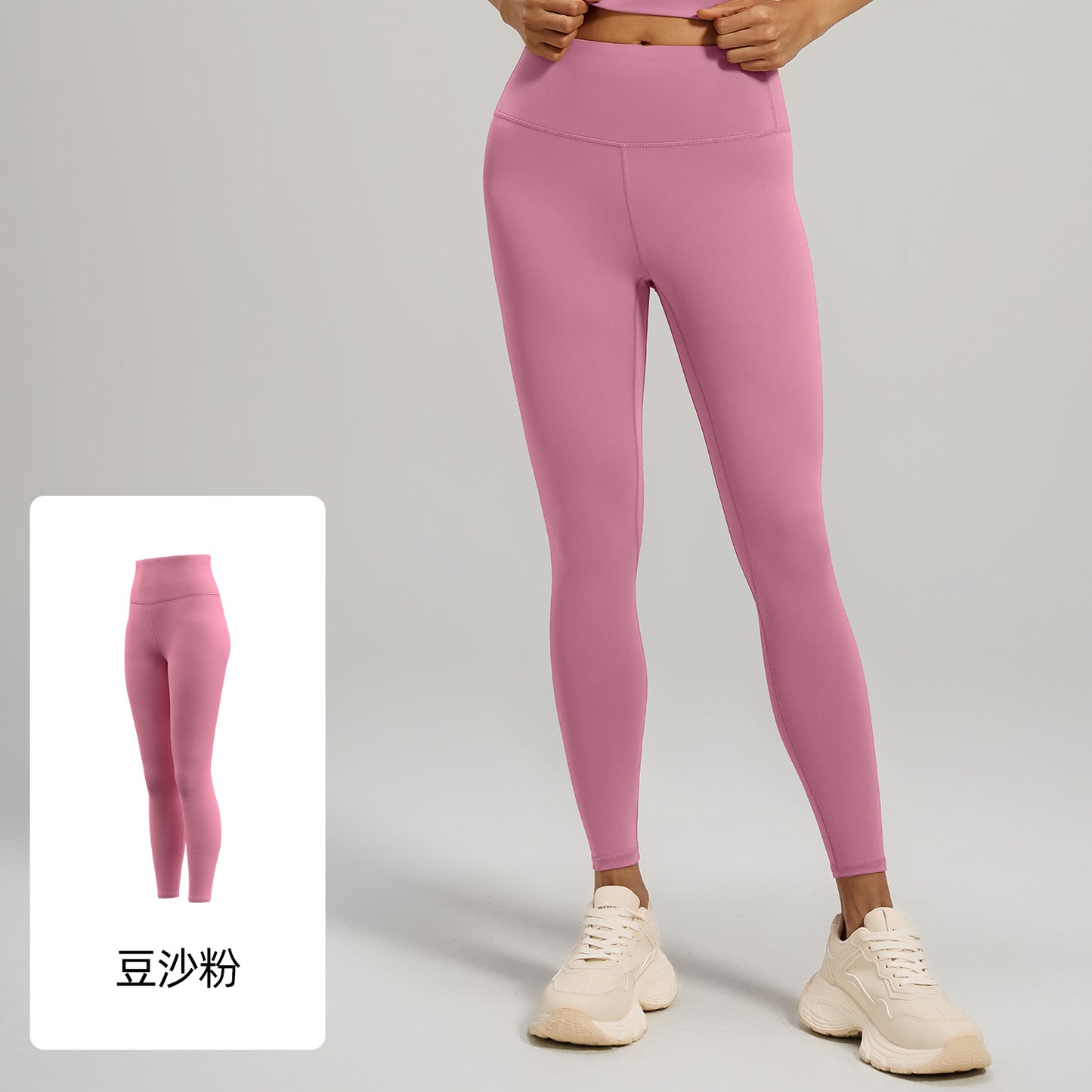 A hip mesh side pocket yoga pants women's high waist hip lift sports leggings fitness pants