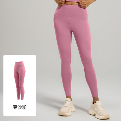 A hip mesh side pocket yoga pants women's high waist hip lift sports leggings fitness pants