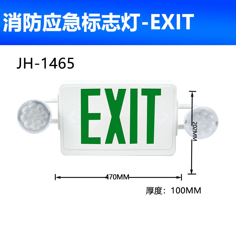 A led safety exit indicator