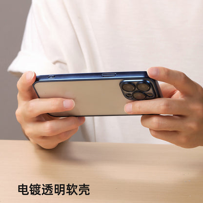 A JOYROOM matte phone case