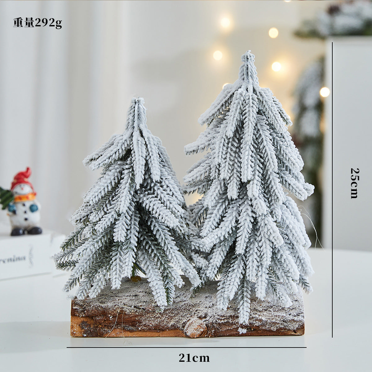 A Christmas tree ornament