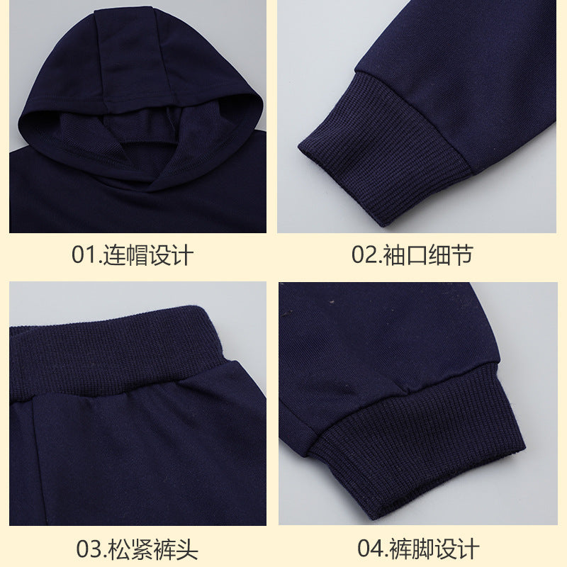 A children's long-sleeved trousers set