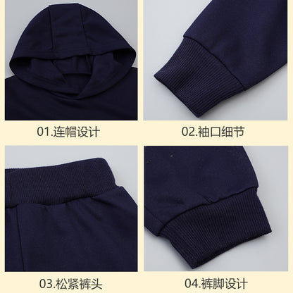 A children's long-sleeved trousers set