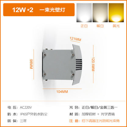 A led double-headed wall lamp villa outdoor column up and down luminous decoration lighting exterior wall waterproof wall-mounted spotlight