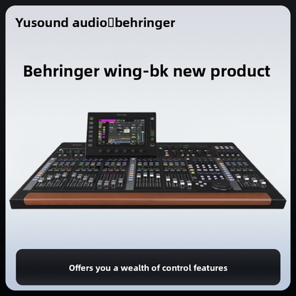 X32 X32C X32P X32R wing digital mixer performance stage