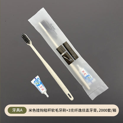 مجموعة أدوات النظافة الشخصية الفندقية للاستخدام مرة واحدة 