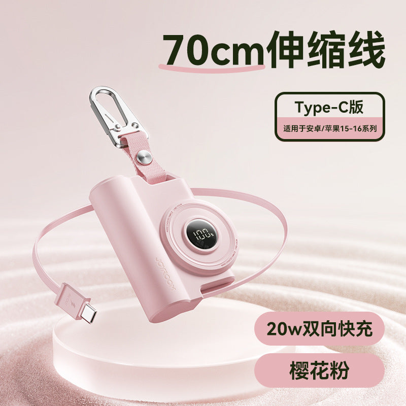 A JOYROOM 5000mAh power bank