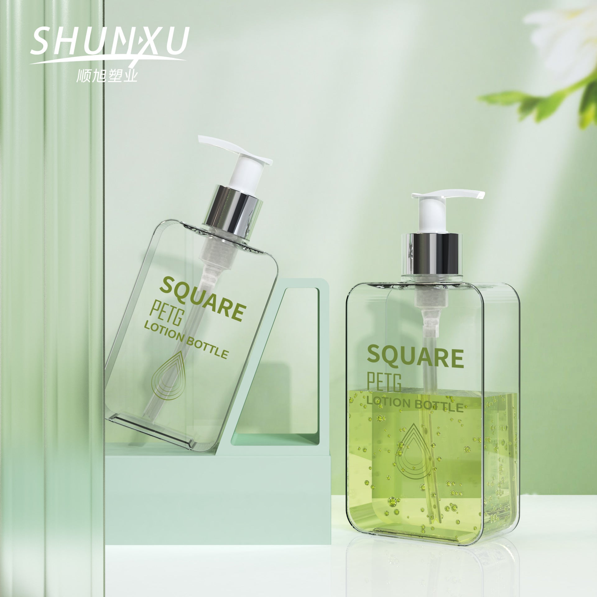A 300ml transparent flat bottle body lotion bottle PETG square foam pressing bottle 200ml pressing cleansing milk bottle - Mixbatch