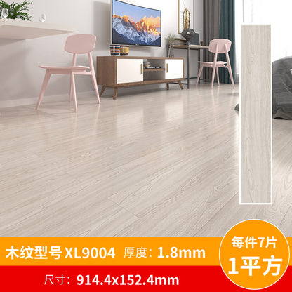A pvc plastic floor wood grain floor
