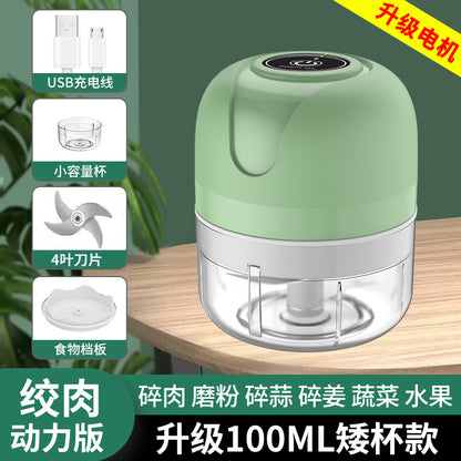 A Electric garlic masher, garlic press, complementary food cooking machine