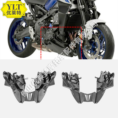 A Suitable for Yamaha MT-09/SP 21-22 modified motorcycle accessories lower shroud