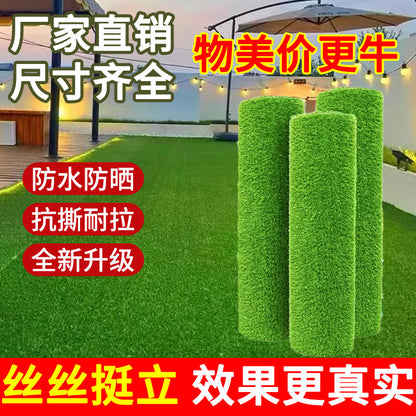A simulated lawn carpet kindergarten plastic pad outdoor enclosure decorative green plants artificial turf green