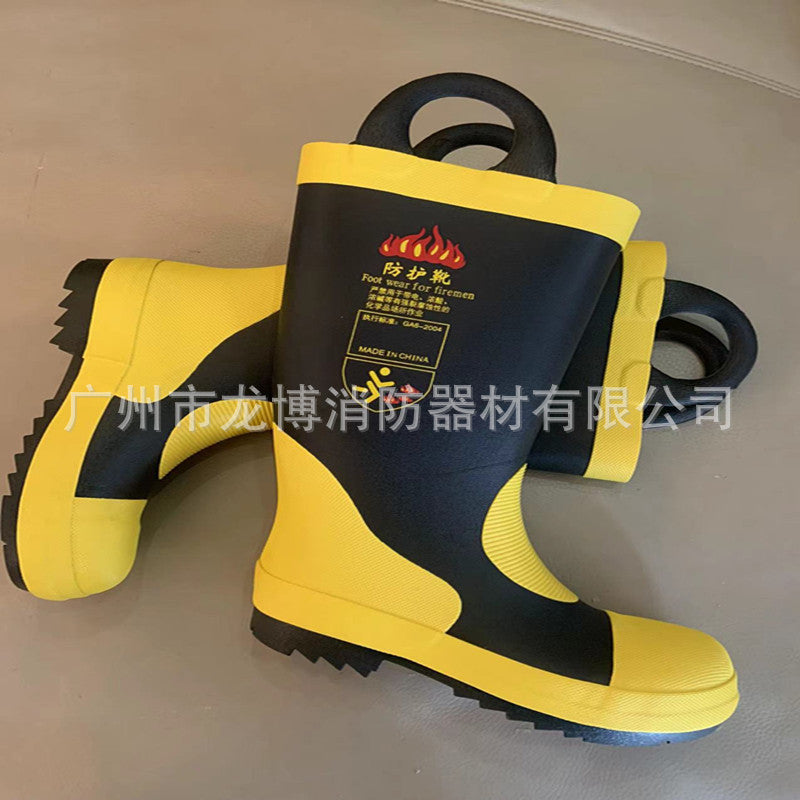 A 02 steel head steel plate rain shoes water shoes fire protection boots fire drill inspection anti smashing puncture wear