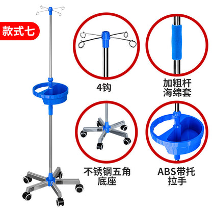 A infusion stand medical movable