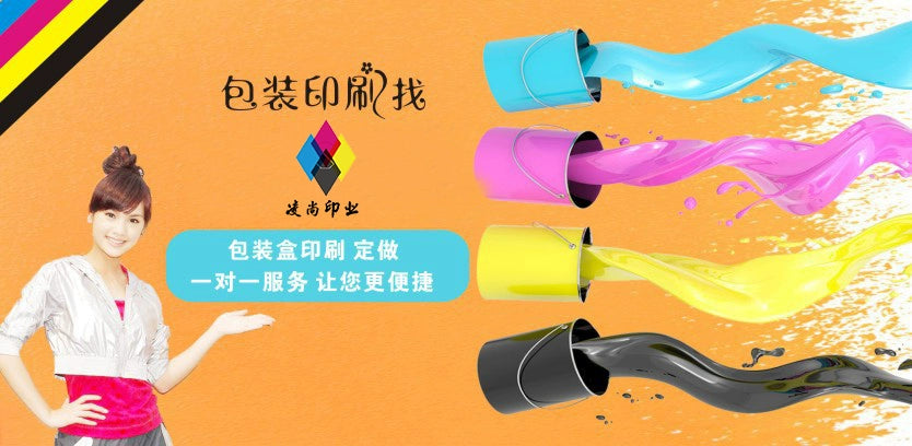 A Window opening hollow kraft paper box handmade soap packaging box folding trinkets airplane box happy candy box spot MQO: 500PIECE - Mixbatch
