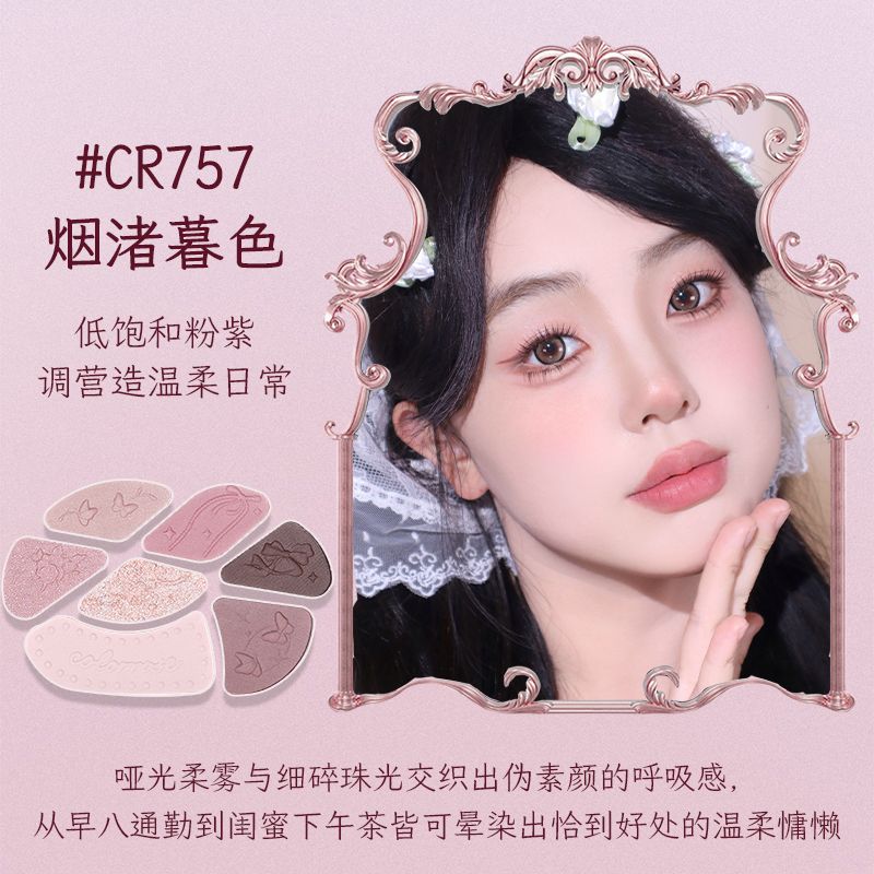P Eyeshadow Disc Pearlescent Matte