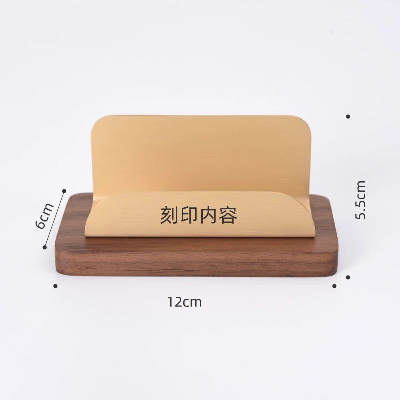 حامل عرض بطاقات العمل P، صندوق بطاقات عمل فاخر من الخشب الصلب والنحاس 