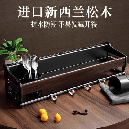 P retro shelf walnut kitchen knife holder wall wall seasoning rack chopstick cartridge high-end kitchen wall rack