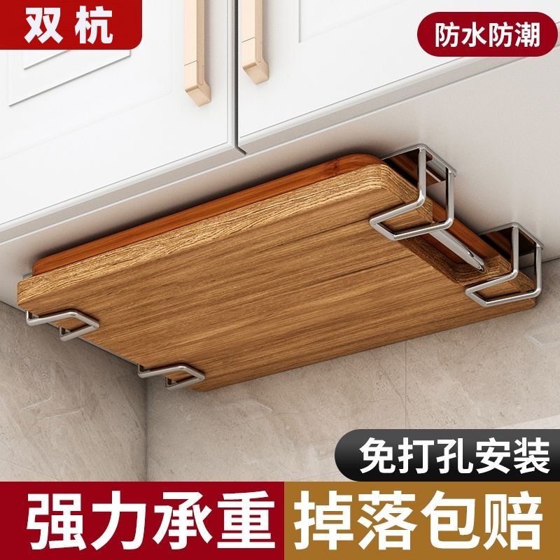 P wall-mounted multi-function storage device