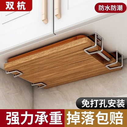 P wall-mounted multi-function storage device