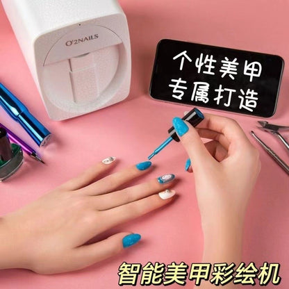 [Portable Nail Art Machine] Professional Smart Nail Art Painting Machine Portable Smart Painting Master Mini Small Nail Printer Self-Service M1