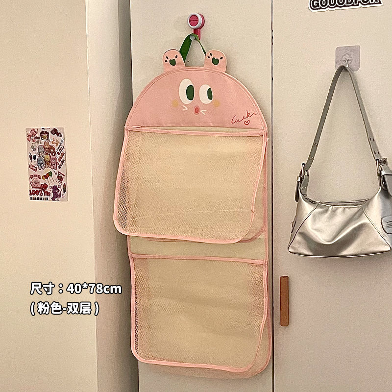P underwear socks storage net bag