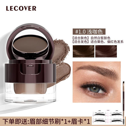 P eyebrow powder eyebrow paste 2 in 1