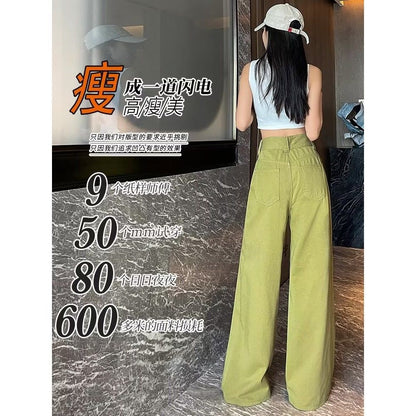 A Summer thin avocado green pants high waist drape loose and thin like leg mopping pants - Mixbatch