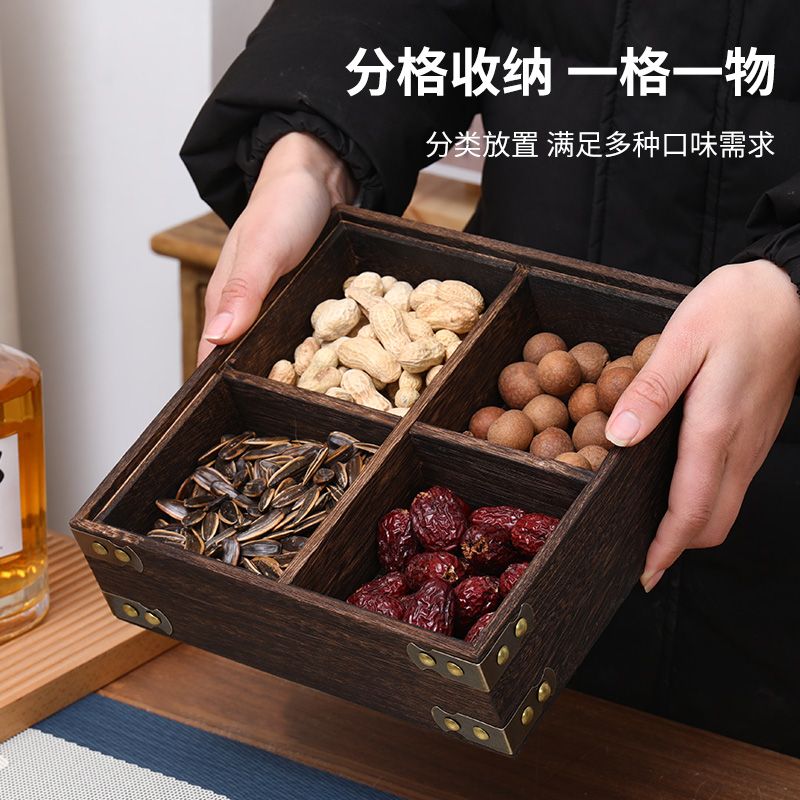 P nut candy packing box storage box