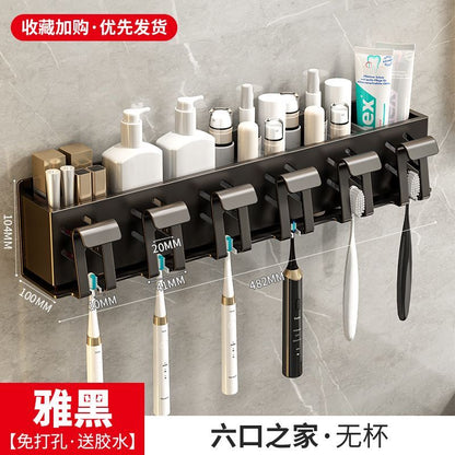 Gun ash toothbrush rack punch-free bathroom electric toothbrush holder gargle cup wall-mounted tooth cup storage rack - Mixbatch